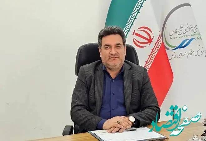 پیام تبریک مدیرعامل شرکت پتروشیمی هنگام به مناسبت هفته دولت