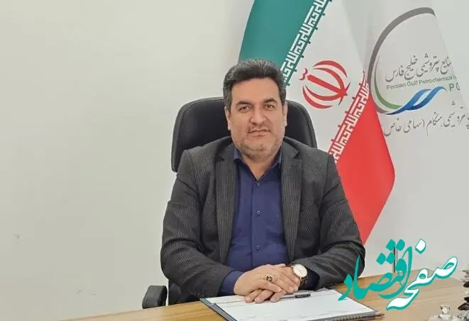 پیام تبریک مدیرعامل شرکت پتروشیمی هنگام به مناسبت هفته دولت