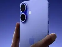 حتما بخوانید؛ قیمت آیفون ۱۶ چندبرابر حقوق یک کارگر است؟!