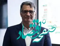 برش +C3 برای جبران کمبود خوراک پتروشیمی ایلام