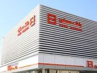 تسهیلات هدفمند و امتیاز مضاعف؛ مزیت‌ جدید طرح «توان» بانک مسکن برای مشتریان حقوقی