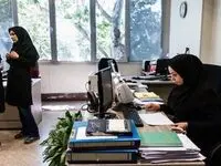 خبر فوری؛ ورود شورای عالی انقلاب فرهنگی به پرداخت حق عائله مندی کارمندان زن 