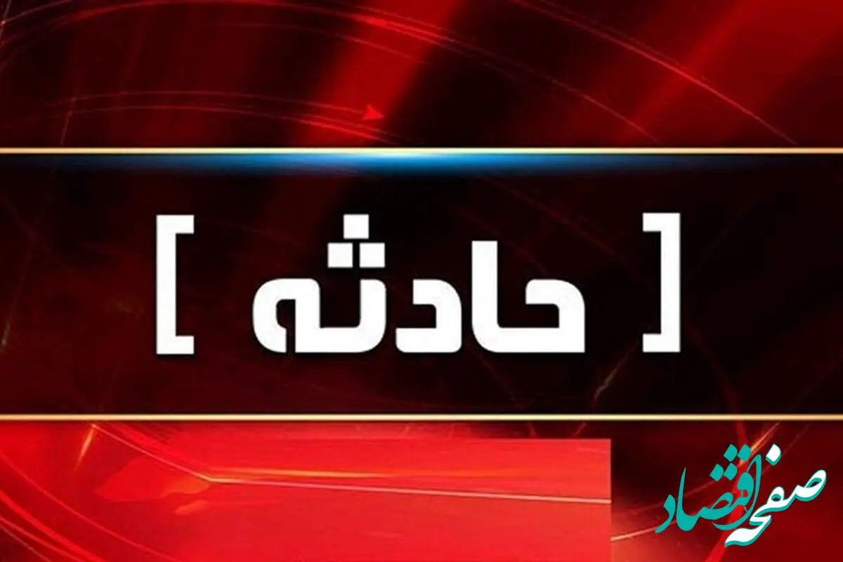 انتقام خونین با اثبات دیانای: قتل دوست خائن پس از تولد دوقلوهای نامشروع