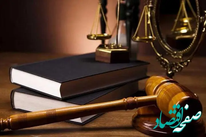 اموال این فوتبالیست رفع توقیف شد