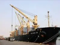 آخربن خبر از فعالیت بندر شهید باهنر بندرعباس پس از بررسی ایمنی 