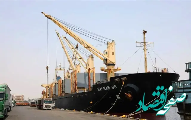 آخربن خبر از فعالیت بندر شهید باهنر بندرعباس پس از بررسی ایمنی 