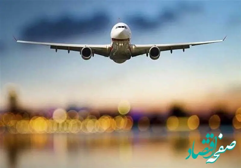 فعالیت فرودگاه های کشور به روال قبل بازگشت