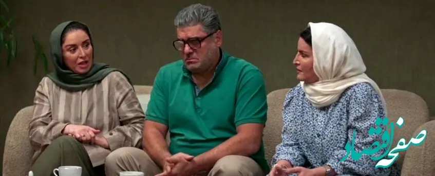 خلاصه داستان سریال قهوه پدری قسمت ۹ + لینک دانلود سریال قهوه پدری قسمت ۹