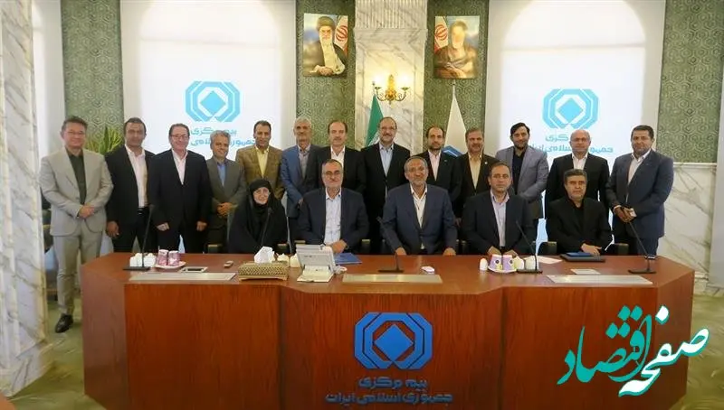 همدلی بین ارکان صنعت بیمه باعث تقویت جایگاه بیمه و تعالی آن خواهدشد