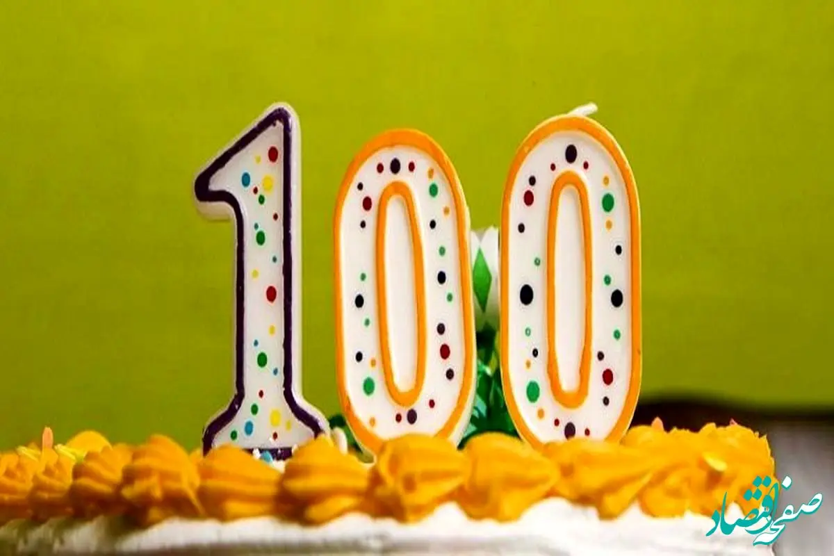 دارو کمتر بخوریم تا عمر بیشتری کنیم 