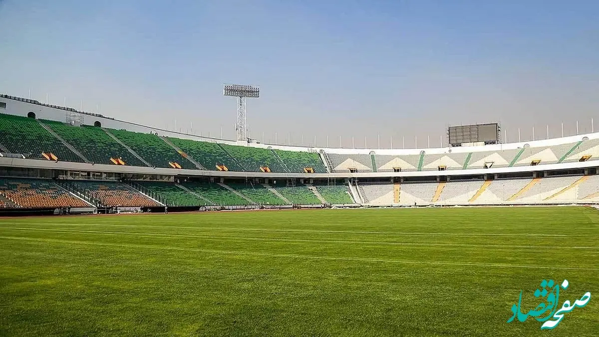 تکمیل بازسازی ورزشگاه آزادی تا سال ۱۴۰۵ | آزادی در مسیر نوسازی؛ وعده پایان بازسازی تا سال ۱۴۰۵