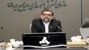 مخالف خصوصی‌سازی نیستیم؛ موافق اجرای قانون هستیم