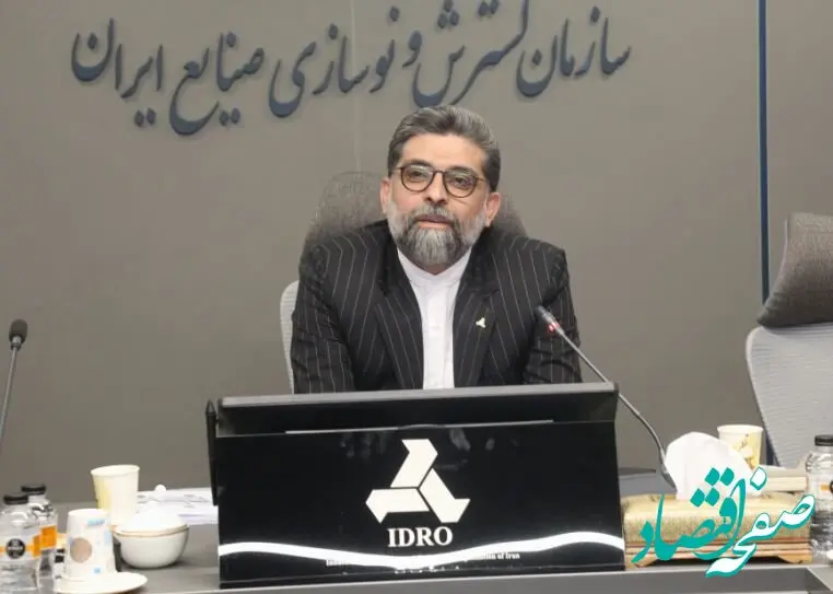 مخالف خصوصی‌سازی نیستیم؛ موافق اجرای قانون هستیم