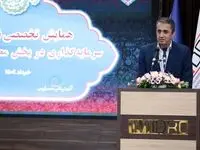 علاوه بر حوزه سنگ آهن و فولاد، این سازمان برنامه تسهیل سرمایه گذاری در حوزه های سیلیکون ، طلا و مس که نیاز کمتری به نسبت فولاد، به برق دارند را در دستور کار دارد