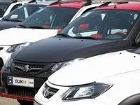 جدیدترین وضعیت بازار خودرو امروز یکشنبه ۲۲ مردادماه 1402 | قیمت پژو ۲۰۷ همچنان در حال سقوط