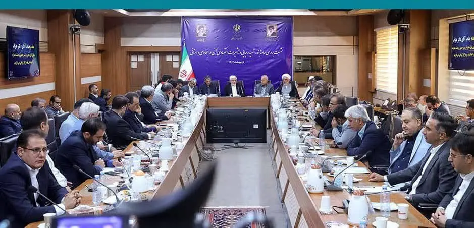 ضرورت توجه جدی دولت به گسترش پوشش بیمه اموال در کشور