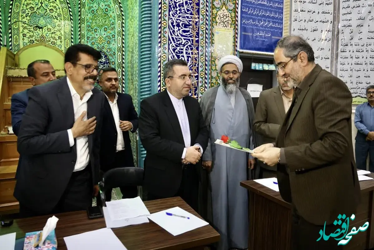 سند 45 هکتار اراضی شهرک فجر به نام سازمان منطقه آزاد قشم صادر شد