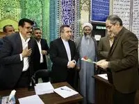 سند 45 هکتار اراضی شهرک فجر به نام سازمان منطقه آزاد قشم صادر شد