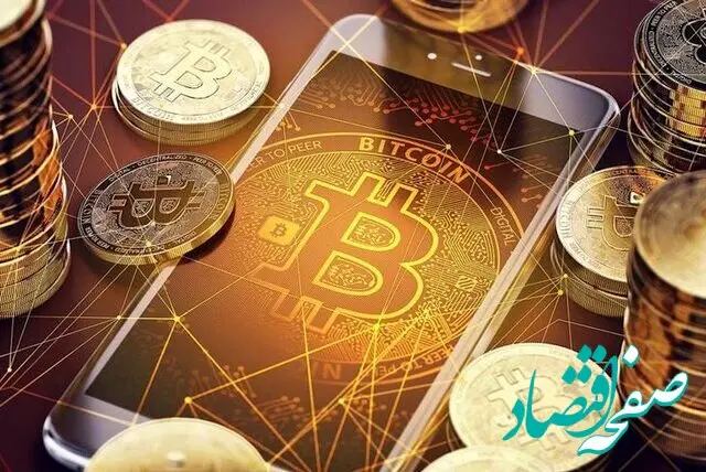 برگشت قیمت بیت کوین به این سطح حساس علی‌رغم جنگ میان آمریکا و ایران