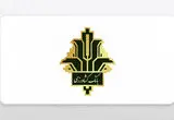 با رشد ۴۵ درصدی تسهیلات بخش کشاورزی رقم خورد/ گام استراتژیک بانک کشاورزی برای تقویت تولید و امنیت غذایی