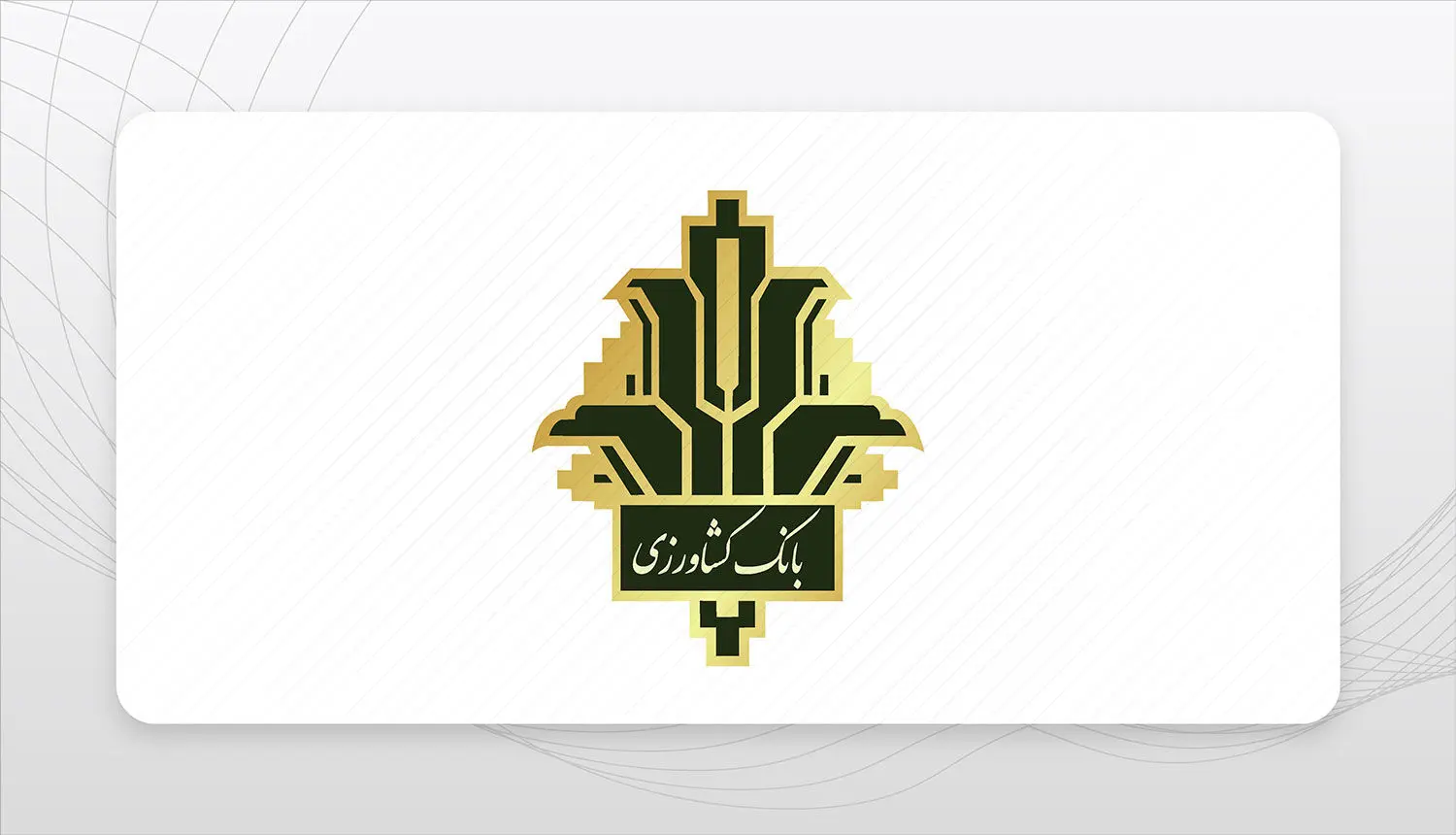 تسهیلات دامداران در حذف ارز ترجیحی آماده پرداخت شد