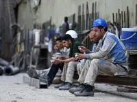 نظام پیمانکاری و رانت دولتی