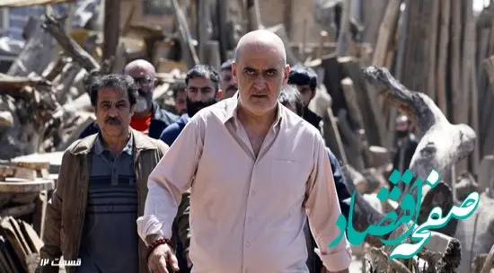 دانلود سریال داریوش قسمت ۱۲ با لینک مستقیم و رایگان