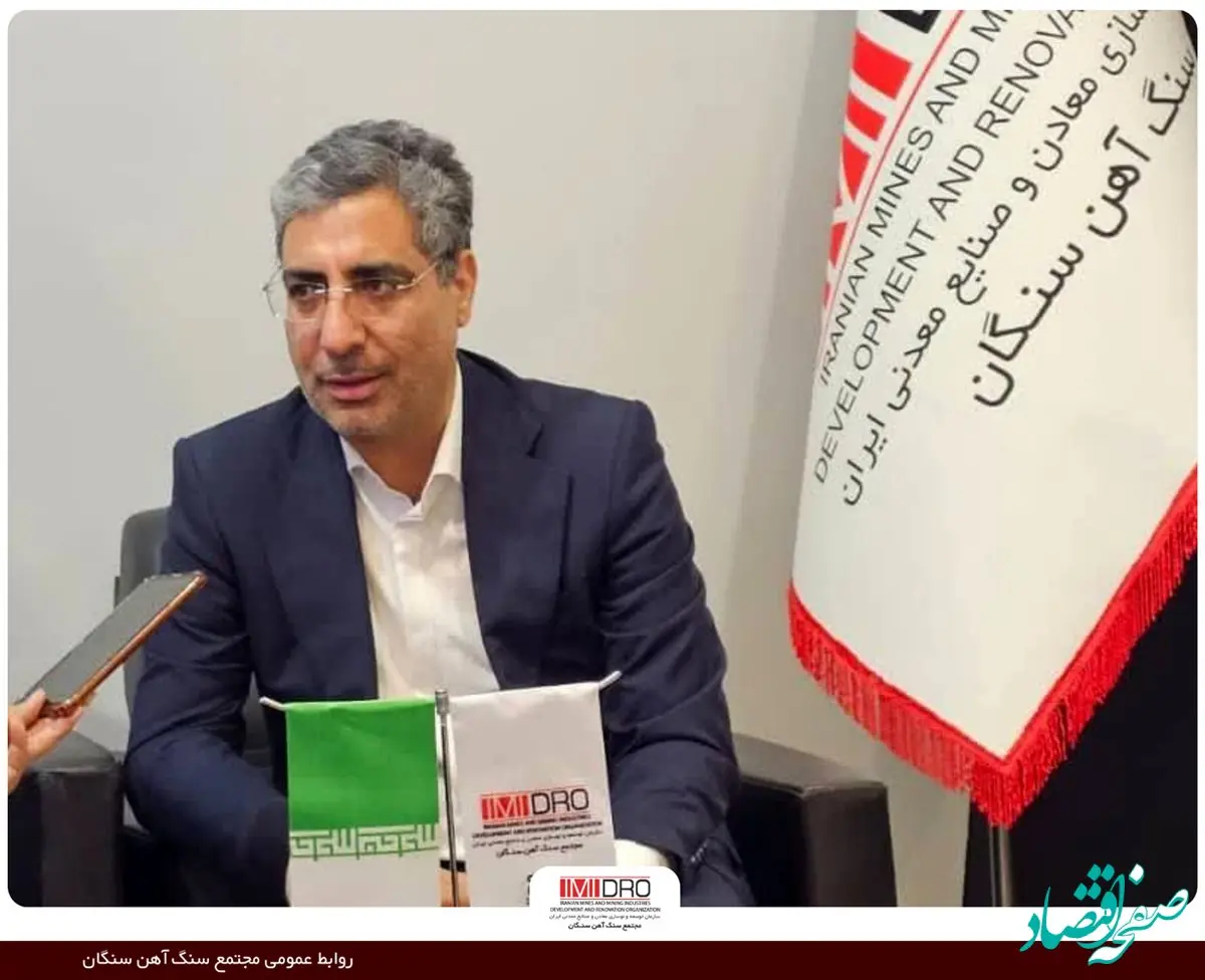 توسعه نیروگاه‌های تجدیدپذیر در خواف با مشارکت کارکنان