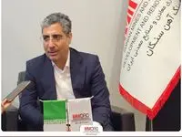 توسعه نیروگاه‌های تجدیدپذیر در خواف با مشارکت کارکنان