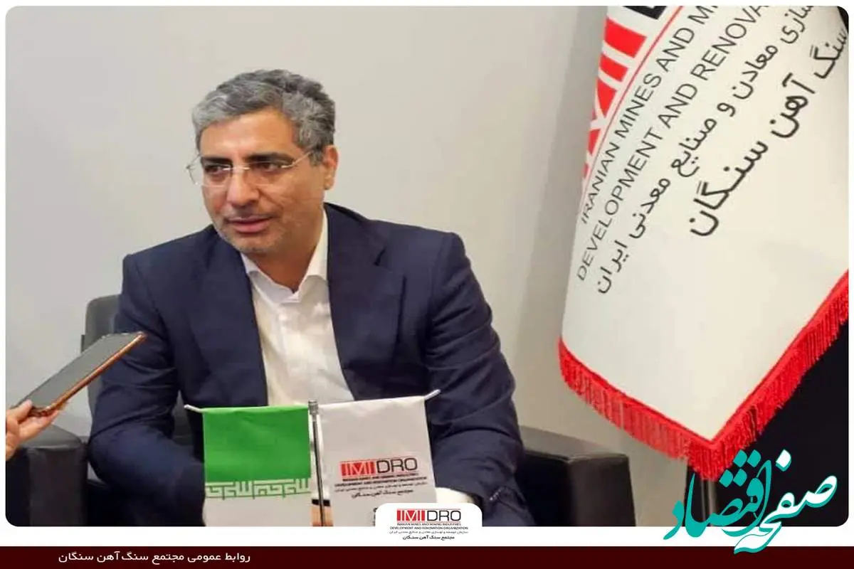 توسعه نیروگاه‌های تجدیدپذیر در خواف با مشارکت کارکنان