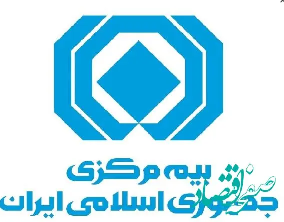 پرداخت دیه ۵۹ جان‌باخته حادثه انفجار بندر شهید رجایی؛ تسکینی برای دل‌های داغ‌دیده