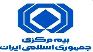 پرداخت دیه ۵۹ جان‌باخته حادثه انفجار بندر شهید رجایی؛ تسکینی برای دل‌های داغ‌دیده
