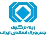 پرداخت دیه ۵۹ جان‌باخته حادثه انفجار بندر شهید رجایی؛ تسکینی برای دل‌های داغ‌دیده