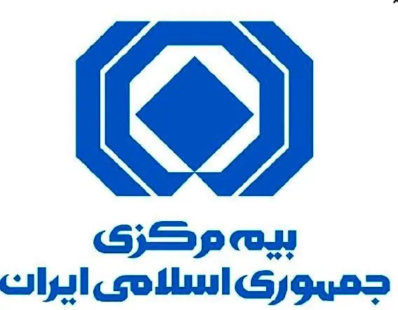 پرداخت دیه ۵۹ جان‌باخته حادثه انفجار بندر شهید رجایی؛ تسکینی برای دل‌های داغ‌دیده