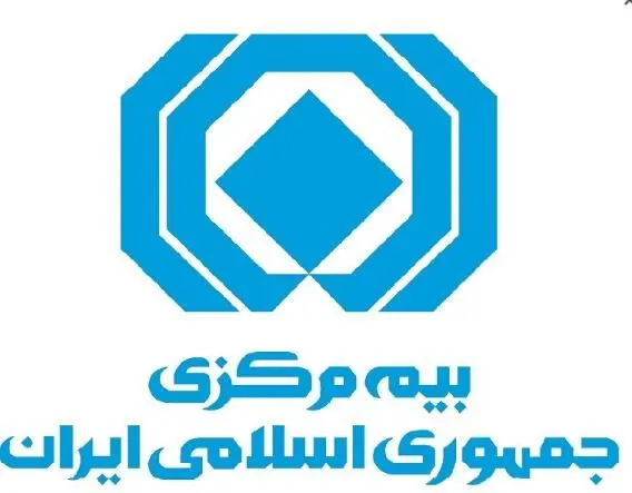 پرداخت دیه ۵۹ جان‌باخته حادثه انفجار بندر شهید رجایی؛ تسکینی برای دل‌های داغ‌دیده