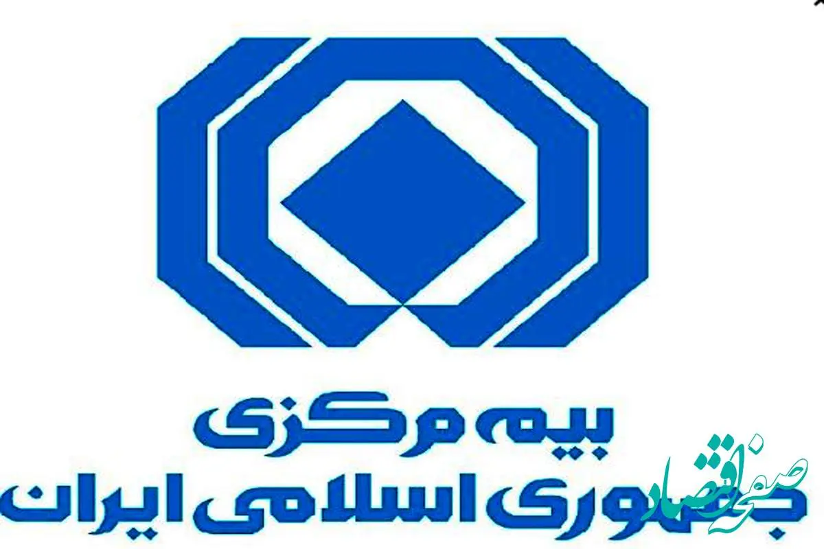 پرداخت دیه ۵۹ جانباخته حادثه انفجار بندر شهید رجایی؛ تسکینی برای دلهای داغدیده