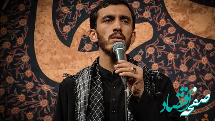 متن روضه حضرت زهرا مهدی رسولی به زبان ترکی و فارسی