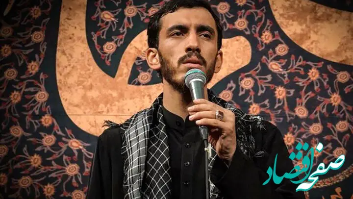 متن روضه حضرت زهرا مهدی رسولی به زبان ترکی و فارسی