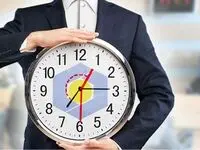 تغییر ساعت کار شعب بانک سینا از اول مهرماه