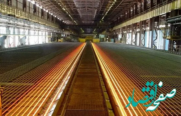 قیمت میلگرد آلیاژی شرکت ذوب آهن اصفهان اصلاح شد