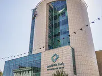 پرداخت بیش از ۷هزار میلیارد ریال تسهیلات ازدواج در سال ۱۴۰۲