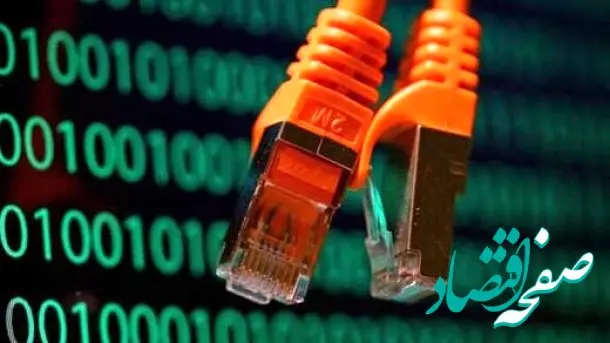 چرا اینترنت مختل شد؟ 