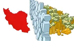 اینفوگرافی | دارایی‌های میلیارد دلاری مسدود شده ایران کجاست؟  