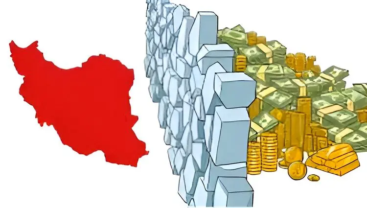 اینفوگرافی | دارایی‌های میلیارد دلاری مسدود شده ایران کجاست؟  
