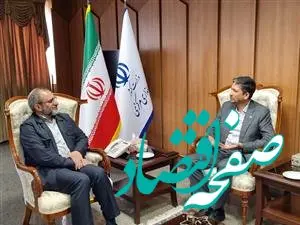 نقش مفید بانک قرض‌الحسنه مهر ایران در اصلاح سیستم اقتصادی و مالی کشور مشهود است