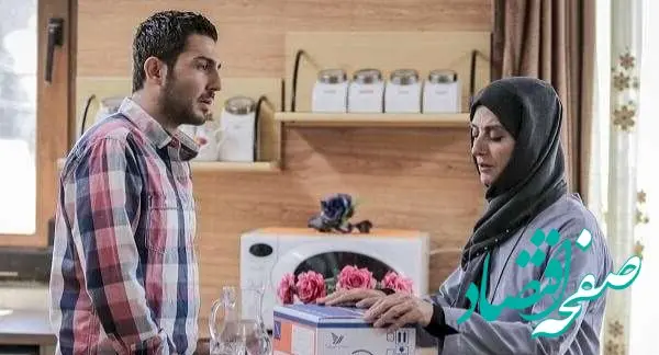 زمان پخش و تکرار سریال سایه بان از شبکه نسیم