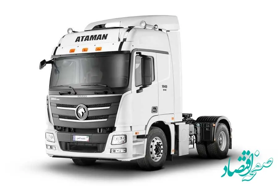 آغاز پیش‌فروش اینترنتی کامیون کشنده آتامان