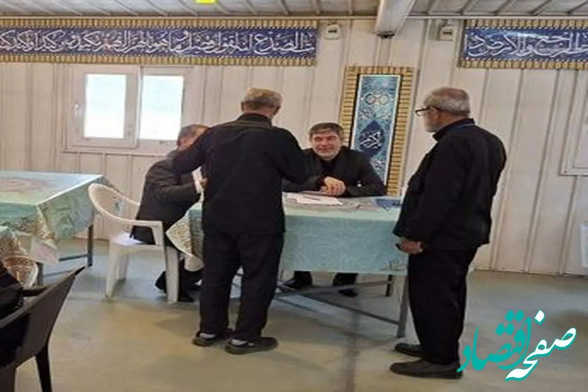 برپایی میز خدمت بیمه ایران در مصلای نماز جمعه تهران