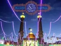تاریخ ولادت حضرت شاه عبدالعظیم در تقویم ۱۴۰۴ + متن تبریک روز ولادت حضرت شاه عبدالعظیم ۱۴۰۴