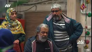 دانلود قسمت ۳ سریال بوقچی از شبکه ۳ + لینک مستقیم سریال بوقچی قسمت سوم
